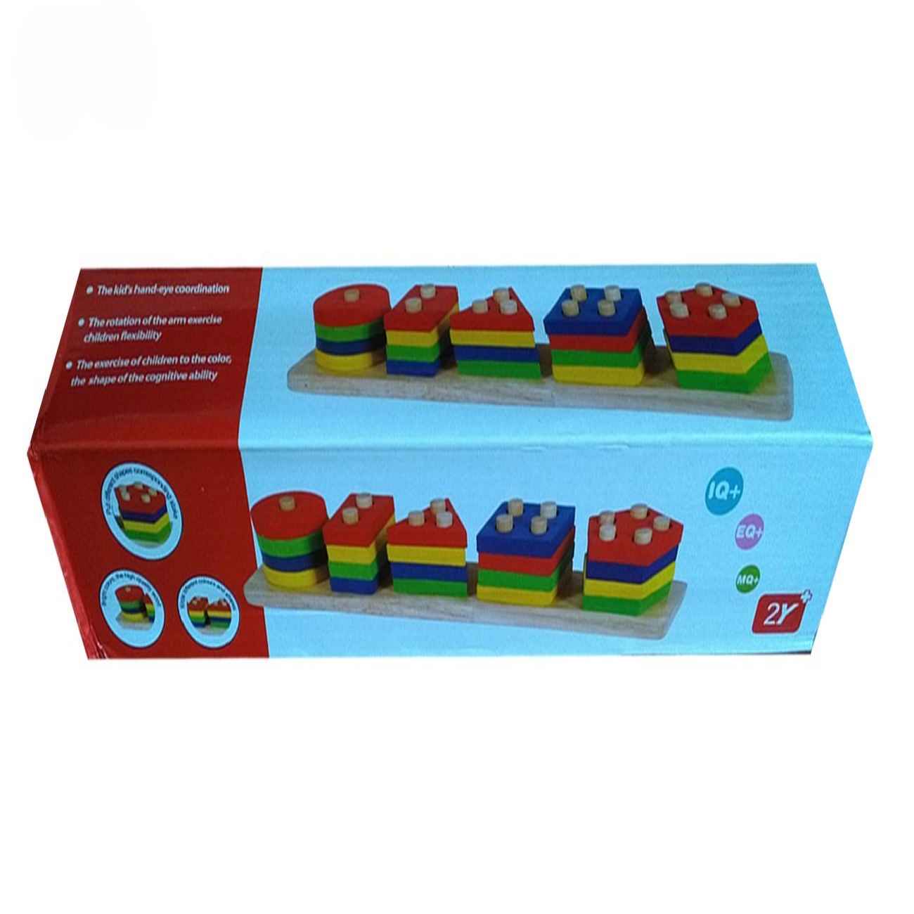 Price and Buy Educational Wooden Toy – Montessori Colorful Shapes Suitable for Kids_6903a5adc6e4a.jpeg Price and Buy Educational Wooden Toy – Montessori Colorful Shapes Suitable for Kids - Image 8