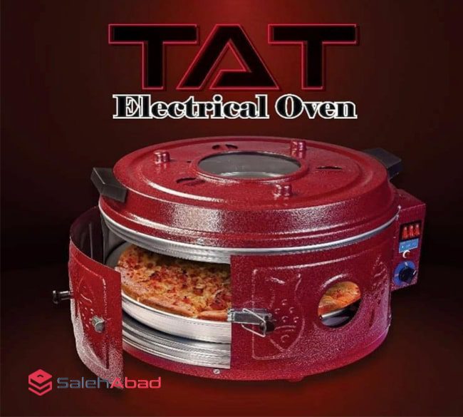 Price and Buy Electric Pizza Oven & Bread Maker – Tat - Image 4
