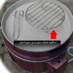 Price and Buy Electric Tandoor Bread Maker for Authentic Homemade Flatbread - Image 6