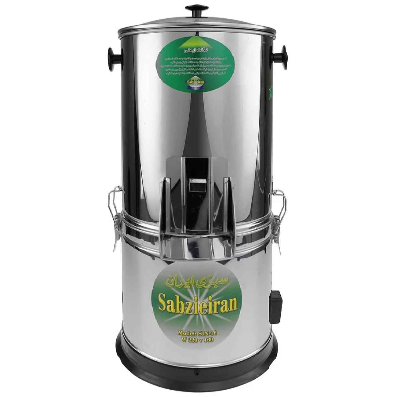 Price and Buy Electric Vegetable Chopper 3-Litre 460V – Sabzi Iran Brand_69035214766df.jpeg Price and Buy Electric Vegetable Chopper 3-Litre 460V – Sabzi Iran Brand - Image 1