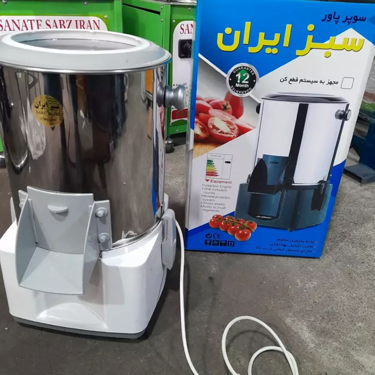 Price and Buy Electric Vegetable Chopper 6-Litre 220V – Sabz Iran Brand White Color_6901e5f71989e.jpeg Price and Buy Electric Vegetable Chopper 6-Litre 220V – Sabz Iran Brand White Color - Image 1