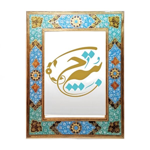Price and Buy Elegance Persian Wooden Mirror Frame Khatamkari Design_6900bb1718782.jpeg Price and Buy Elegance Persian Wooden Mirror Frame Khatamkari Design