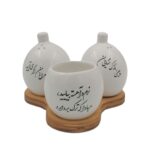 Price and Buy Elegant Ceramic Shakers Set Include Tootpick Holder with Persian Calligraphy