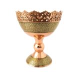 Price and Buy Elegant Copper and Khatam Kari Nut Bowl | Handcrafted Decorative Serving Dish