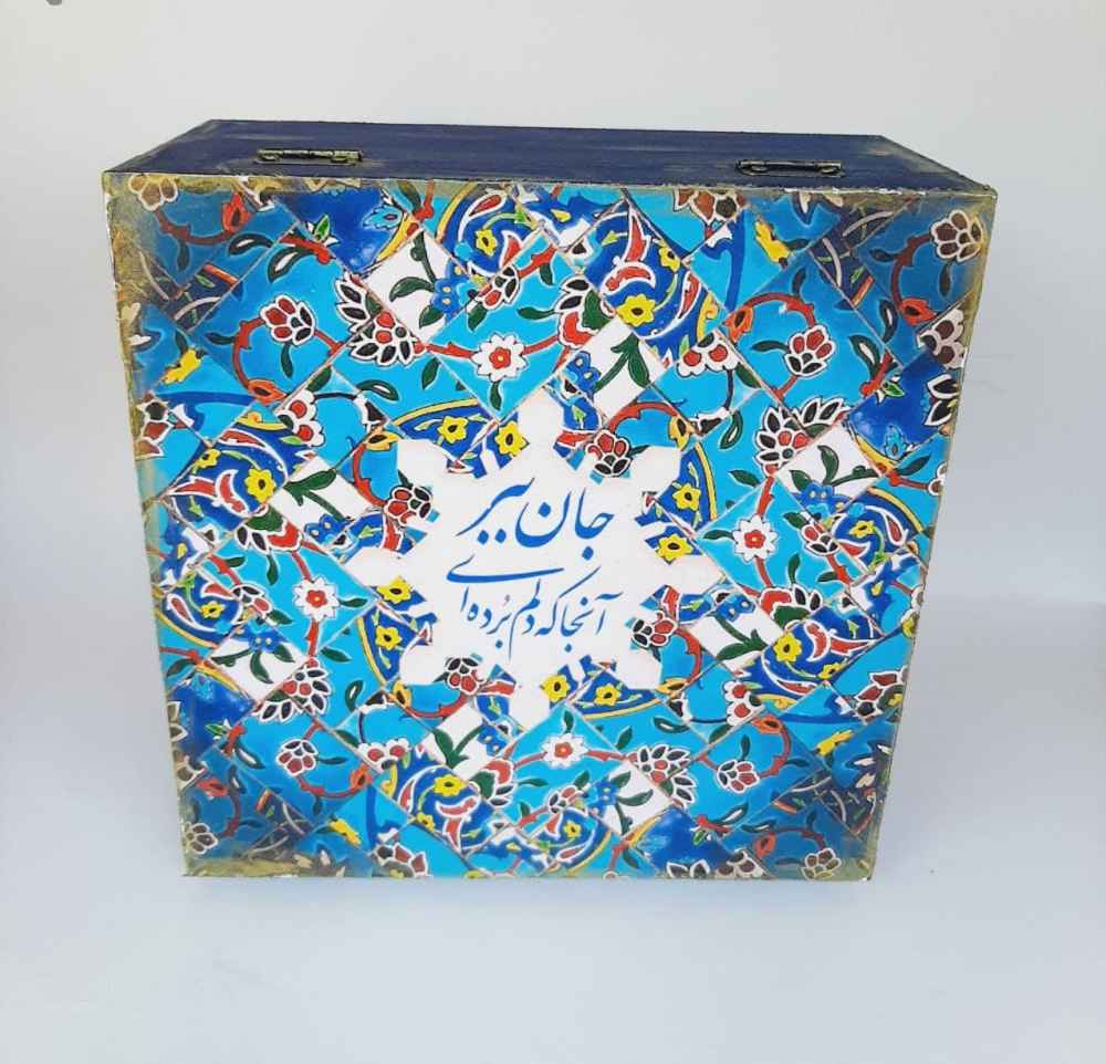 Price and Buy Elegant Persian Poem-Inspired Wooden Tea Box with Chest Compartments - Image 3