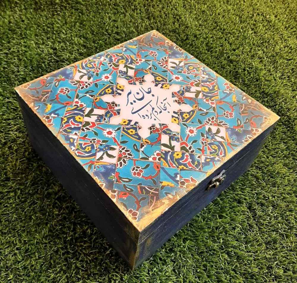 Price and Buy Elegant Persian Poem-Inspired Wooden Tea Box with Chest Compartments - Image 4
