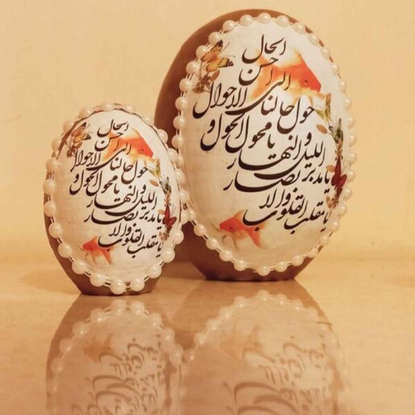 Price and Buy Elegant Pottery Haftseen Eggs for Nowruz Persian New Year – Banoo_68fd3bda7ea5c.jpeg Price and Buy Elegant Pottery Haftseen Eggs for Nowruz Persian New Year – Banoo