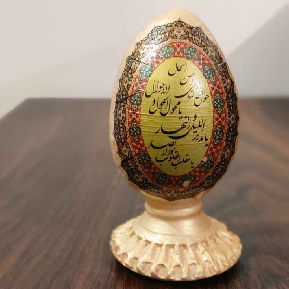 Price and Buy Elegant Pottery Haftseen Eggs for Nowruz Persian New Year Eyd - Image 5