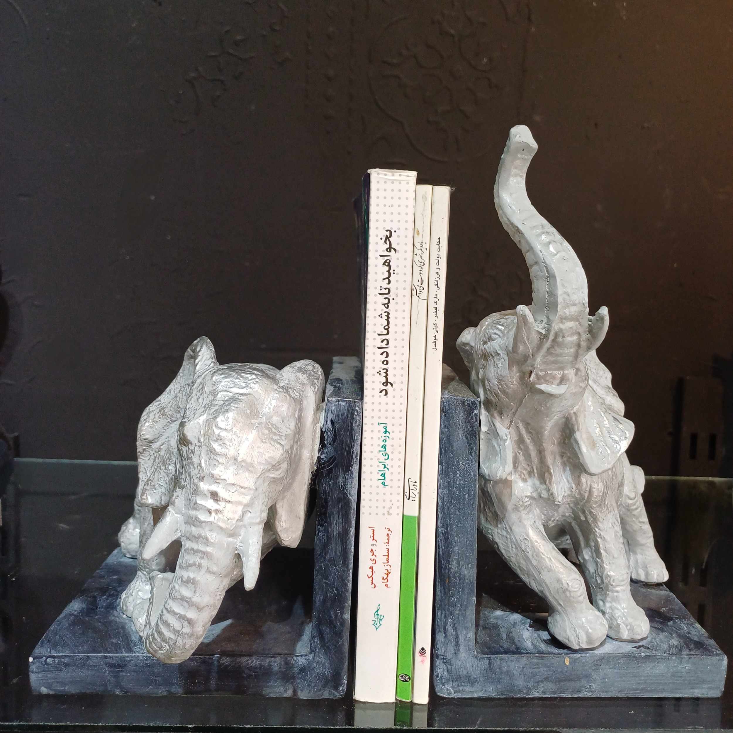 Price and Buy Elephant Design Decorative Bookend – Great for Eclectic or Safari Themes - Image 3