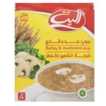 Price and Buy Elite Instant Powder Barley and Mushroom Soup – 65g