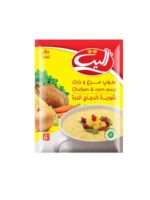 Price and Buy Elite Instant Powder Chicken & Corn Soup –  65gr