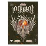 Price and Buy Empirium Trilogy (Book 1-Furyborn) by Claire Legrand (Volume 2) (Farsi)