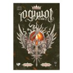 Price and Buy Empirium Trilogy (Book 1-Furyborn) by Claire Legrand (Volume1) (Farsi)