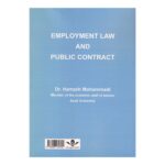 Price and Buy Employment Law and Public Contracts by Hamzeh Mohammadi - Image 3