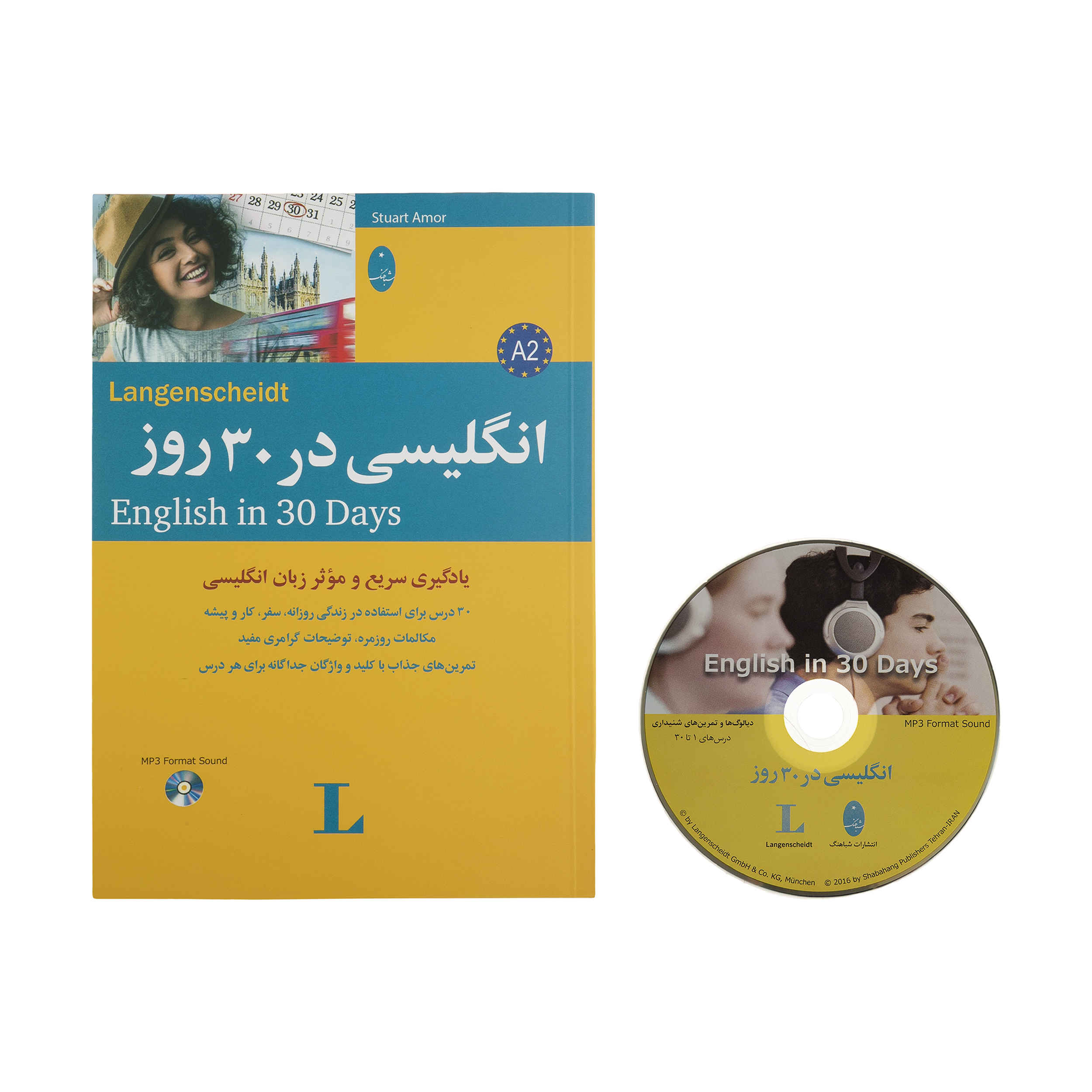 Price and Buy English in 30 Days by Stuart Amor (English-Farsi)