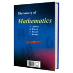 Price and Buy English–Persian Mathematics Dictionary - Image 3