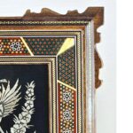 Price and Buy Engraved Brass Wall Frame Birds and Blossoms Design - Image 5