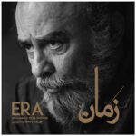 Price and Buy Era Music Album by Mohammadreza Darvishi