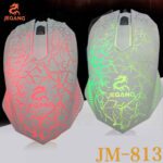 Price and Buy Ergonomic Wire Gaming Mouse – Ultra-Fast, Lightweight & Rechargeable - Image 3