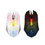 Price and Buy Ergonomic Wire Gaming Mouse – Ultra-Fast, Lightweight & Rechargeable - Image 5