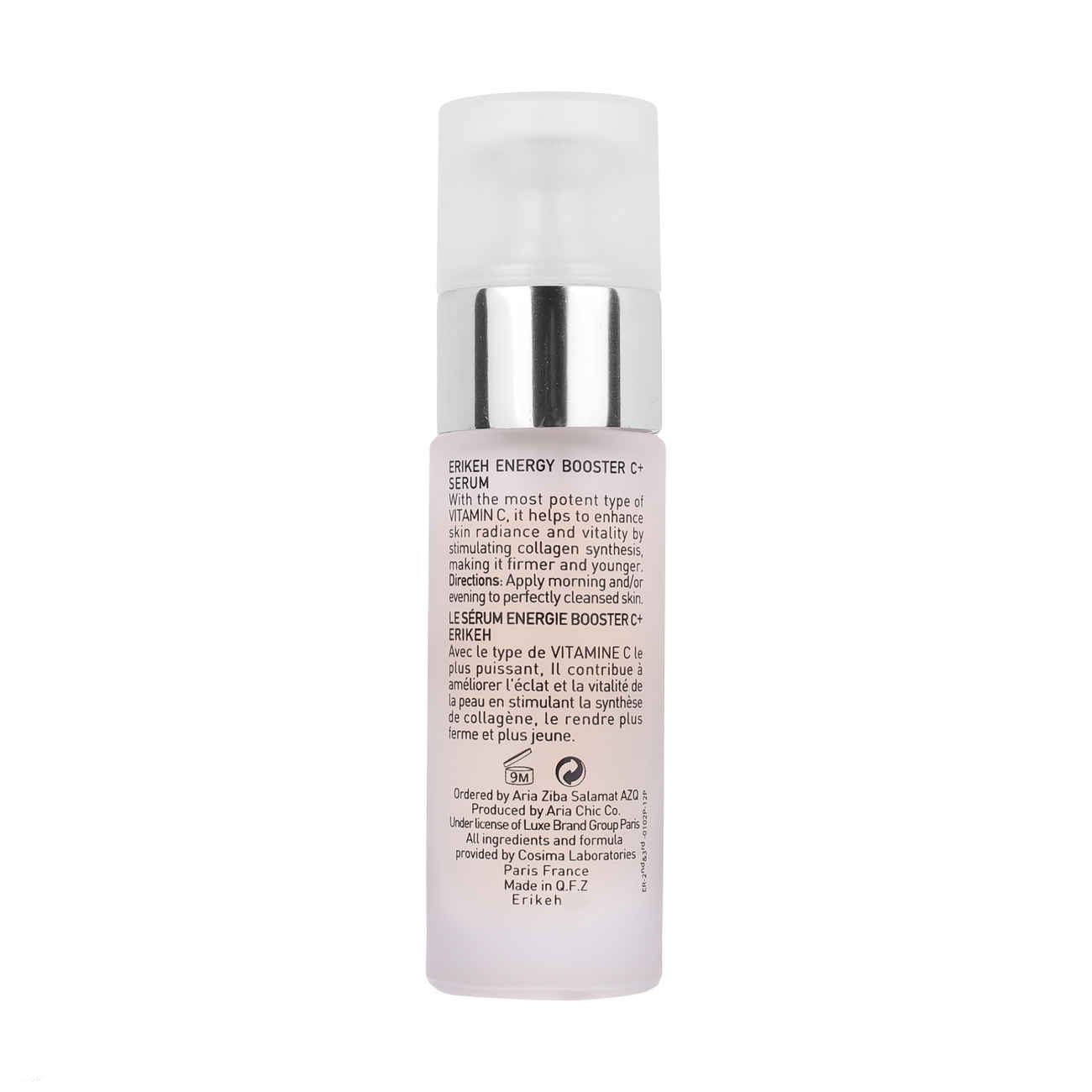 Price and Buy Erickeh Vitamin C Face Serum – Brightening & Antioxidant Formula for All Skin Types - Image 3
