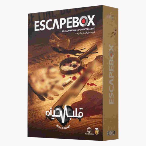 Price and Buy Escapebox Board Game (Farsi)_68fd4da1d11eb.jpeg Price and Buy Escapebox Board Game (Farsi)
