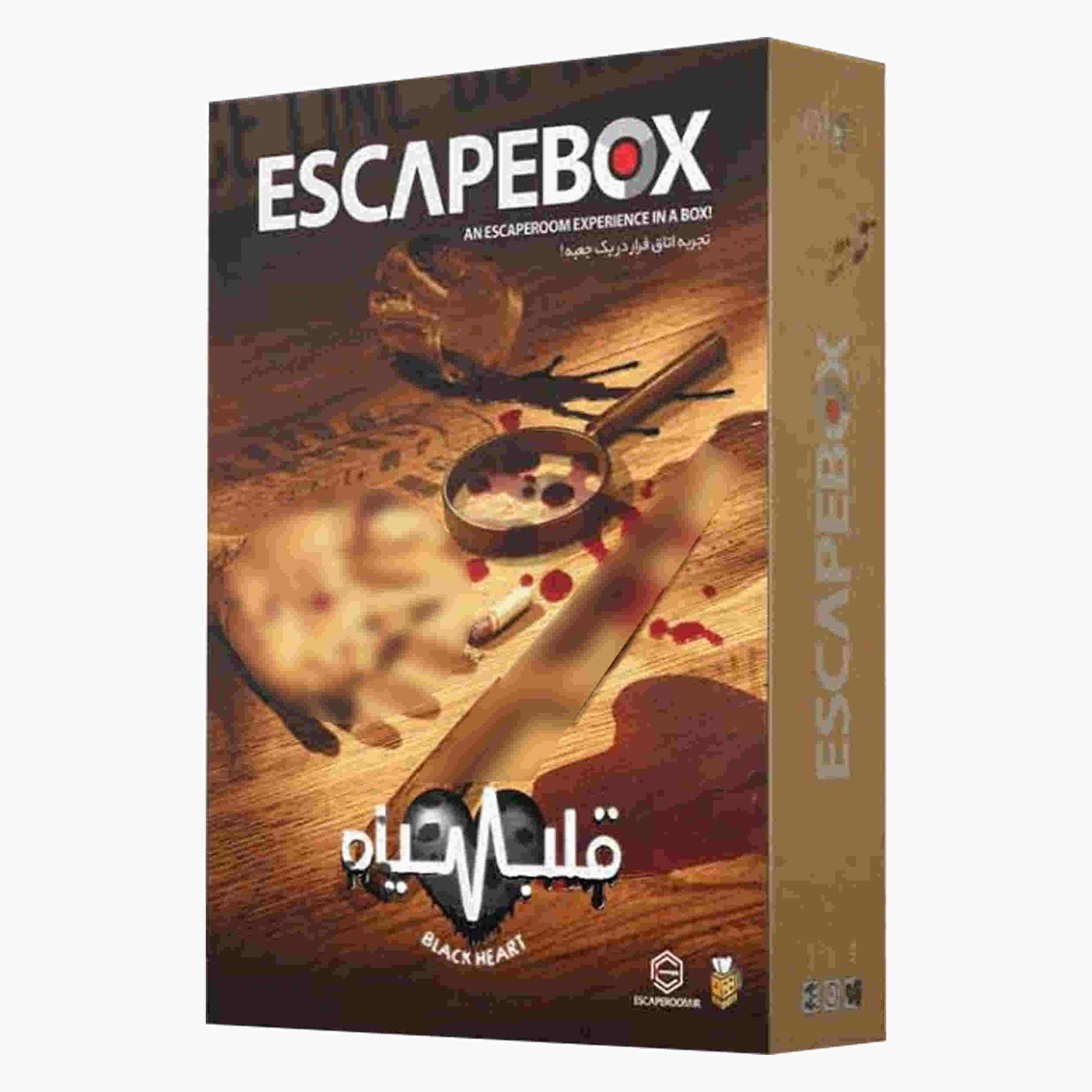 Price and Buy Escapebox Board Game (Farsi)