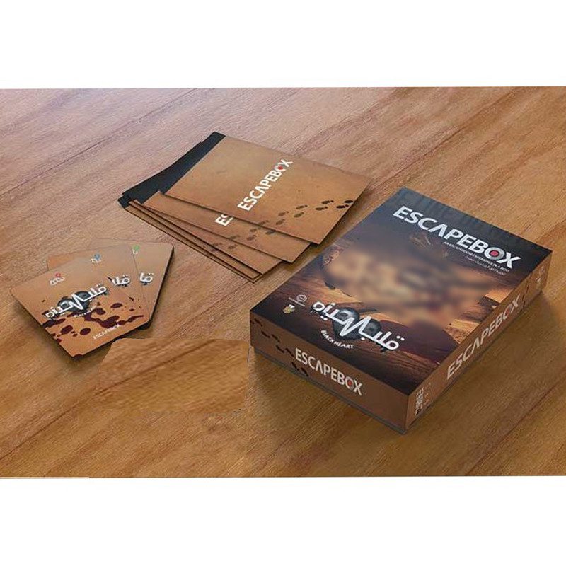Price and Buy Escapebox Board Game (Farsi) - Image 3