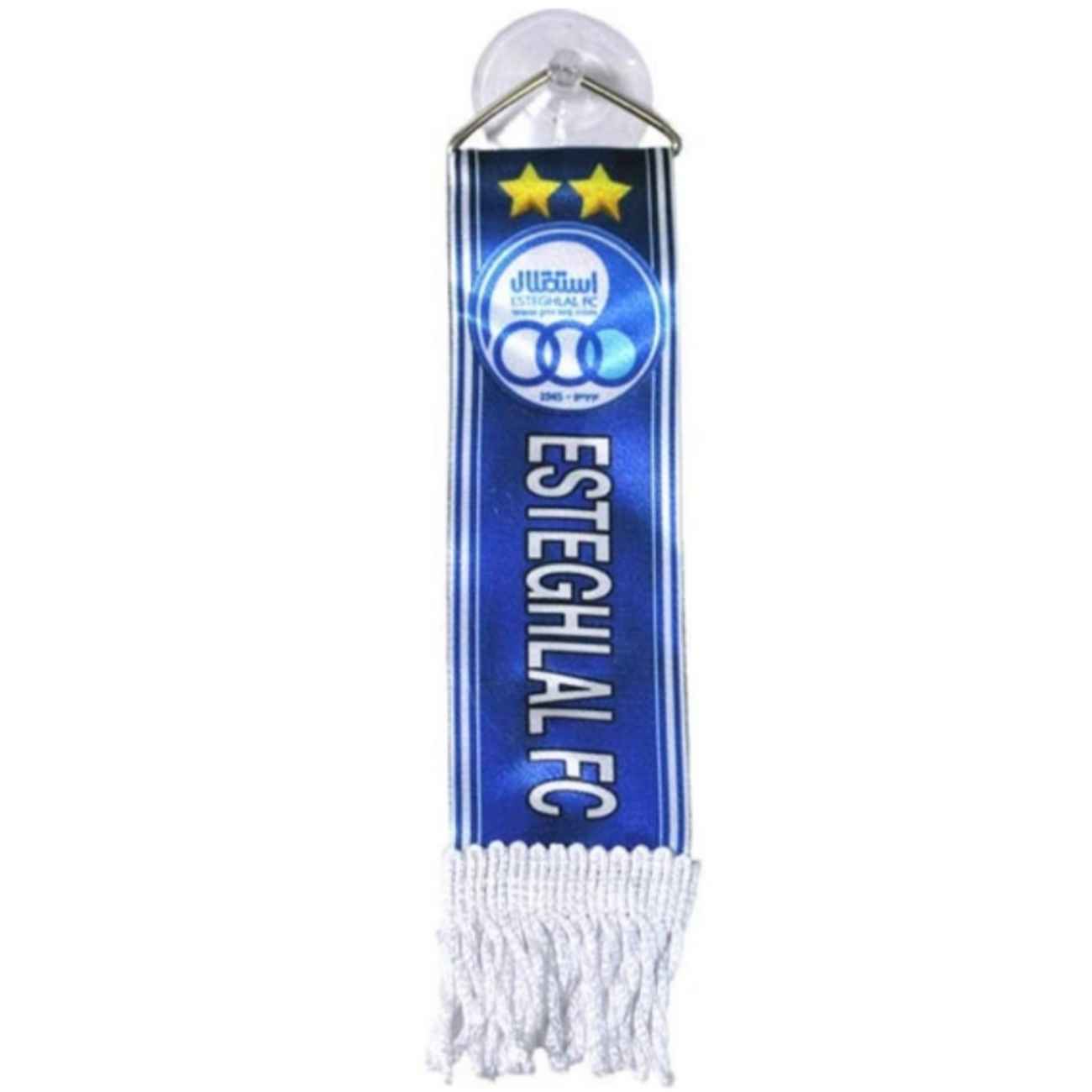 Price and Buy Esteghlal Car Flag – The Perfect Way to Support Your Team Anywhere_69039ae76ee82.jpeg Price and Buy Esteghlal Car Flag – The Perfect Way to Support Your Team Anywhere - Image 1