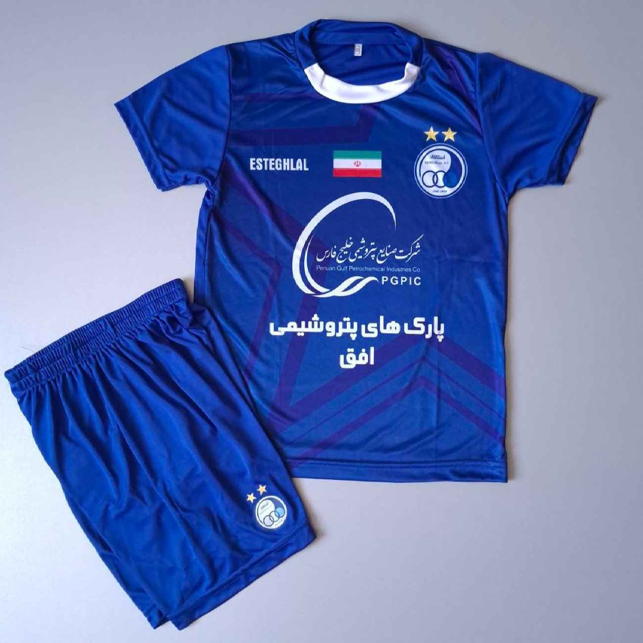 Price and Buy Esteghlal FC Fan Jersey -T-shirts & shirts for Kids_690341a1bb5ea.jpeg Price and Buy Esteghlal FC Fan Jersey -T-shirts & shirts for Kids - Image 1
