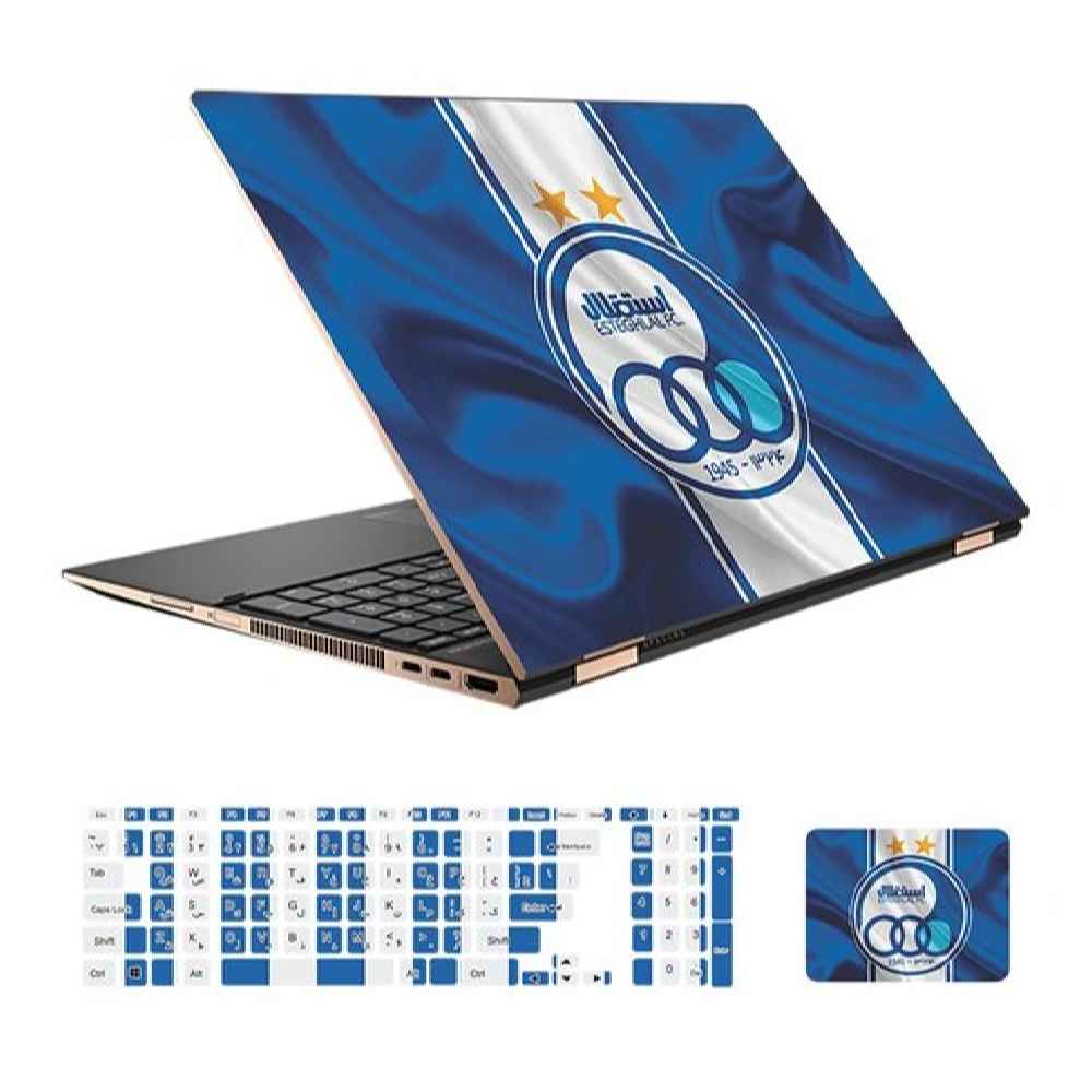 Price and Buy Esteghlal Football Club Laptop Skin Sticker Decal