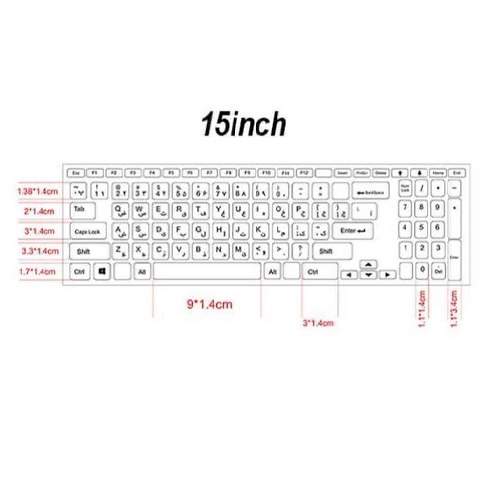 Price and Buy Esteghlal Football Club Laptop Skin Sticker Decal - Image 3