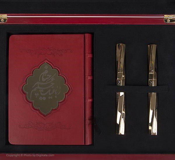 Price and Buy Europen Khayyam Gold Coated Rollerball Pen & Fountain Pen Gift Set - Image 4