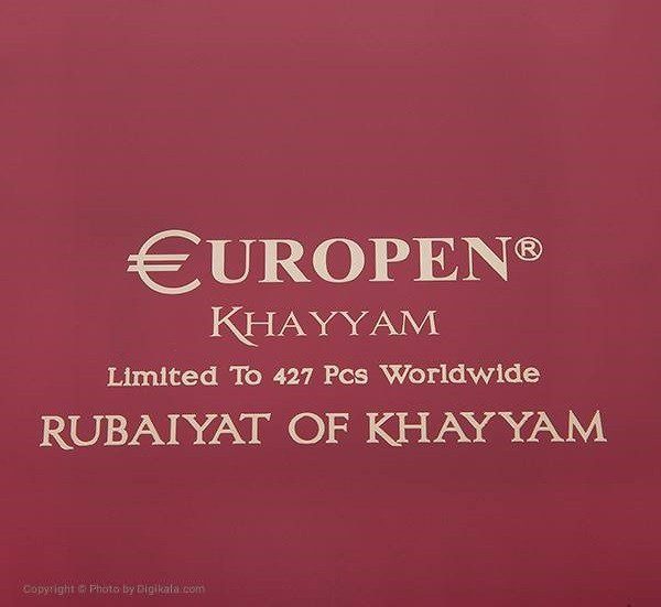 Price and Buy Europen Khayyam Gold Coated Rollerball Pen & Fountain Pen Gift Set - Image 5