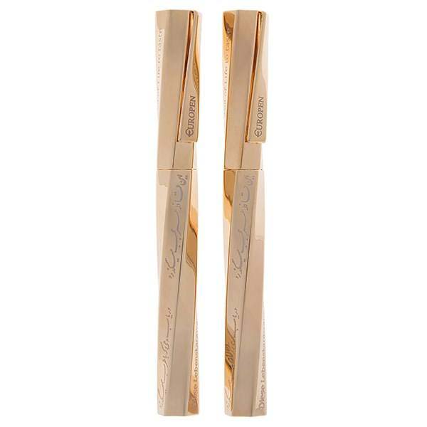 Price and Buy Europen Khayyam Gold Coated Rollerball Pen & Fountain Pen Gift Set - Image 8