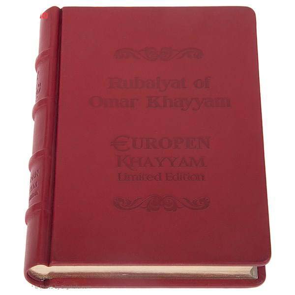 Price and Buy Europen Khayyam Gold Coated Rollerball Pen & Fountain Pen Gift Set - Image 12