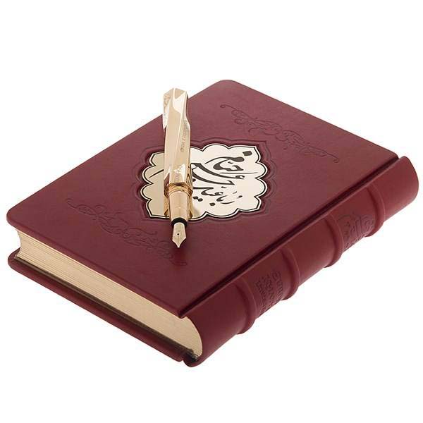 Price and Buy Europen Khayyam Gold Coated Rollerball Pen & Fountain Pen Gift Set - Image 14
