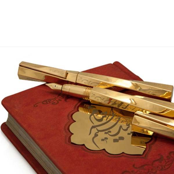 Price and Buy Europen Khayyam Gold Coated Rollerball Pen & Fountain Pen Gift Set - Image 20
