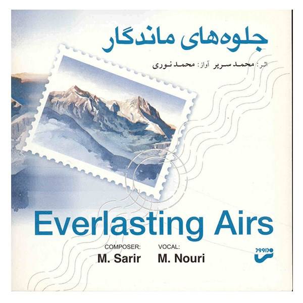 Price and Buy Everlasting Airs Music Album by Mohammad Nouri