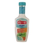 Price and Buy Everyday Ranch Dressing Suitable for Wraps, Burgers & Greens, 430 gr (3x)
