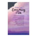 Price and Buy Everything Is Ok by Debbie Tung (Farsi) - Image 3