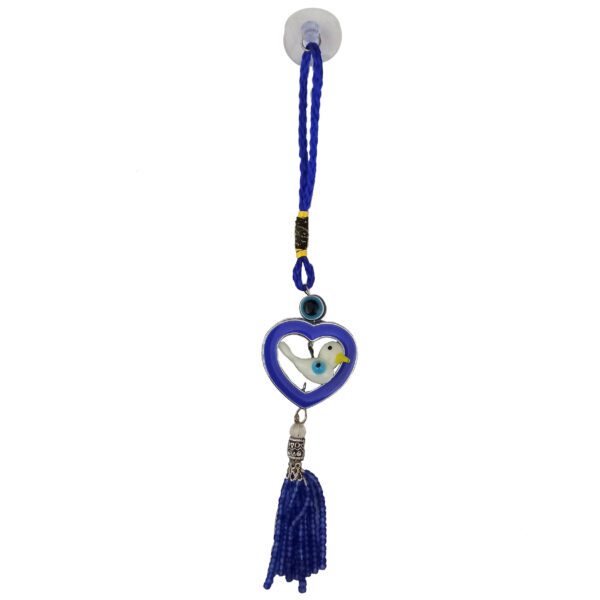 Price and Buy Evil Eye Car Rear-view Mirror Hanging Ornament Heart_68feef1d9cbe8.jpeg Price and Buy Evil Eye Car Rear-view Mirror Hanging Ornament Heart