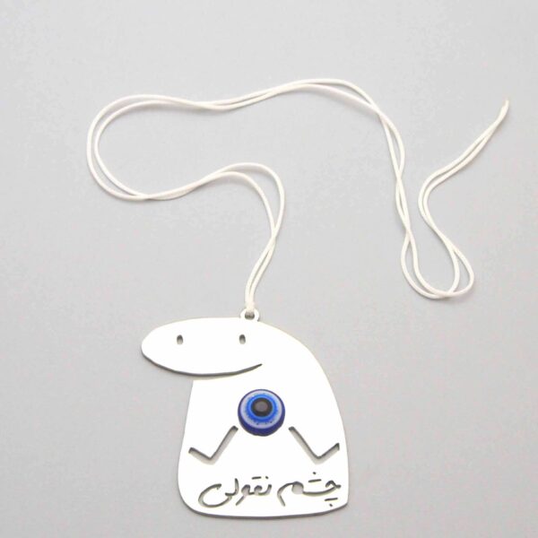 Price and Buy Evil Eye Car Rear-view Mirror Hanging Pendant Flork_68fef1e11c706.jpeg Price and Buy Evil Eye Car Rear-view Mirror Hanging Pendant Flork