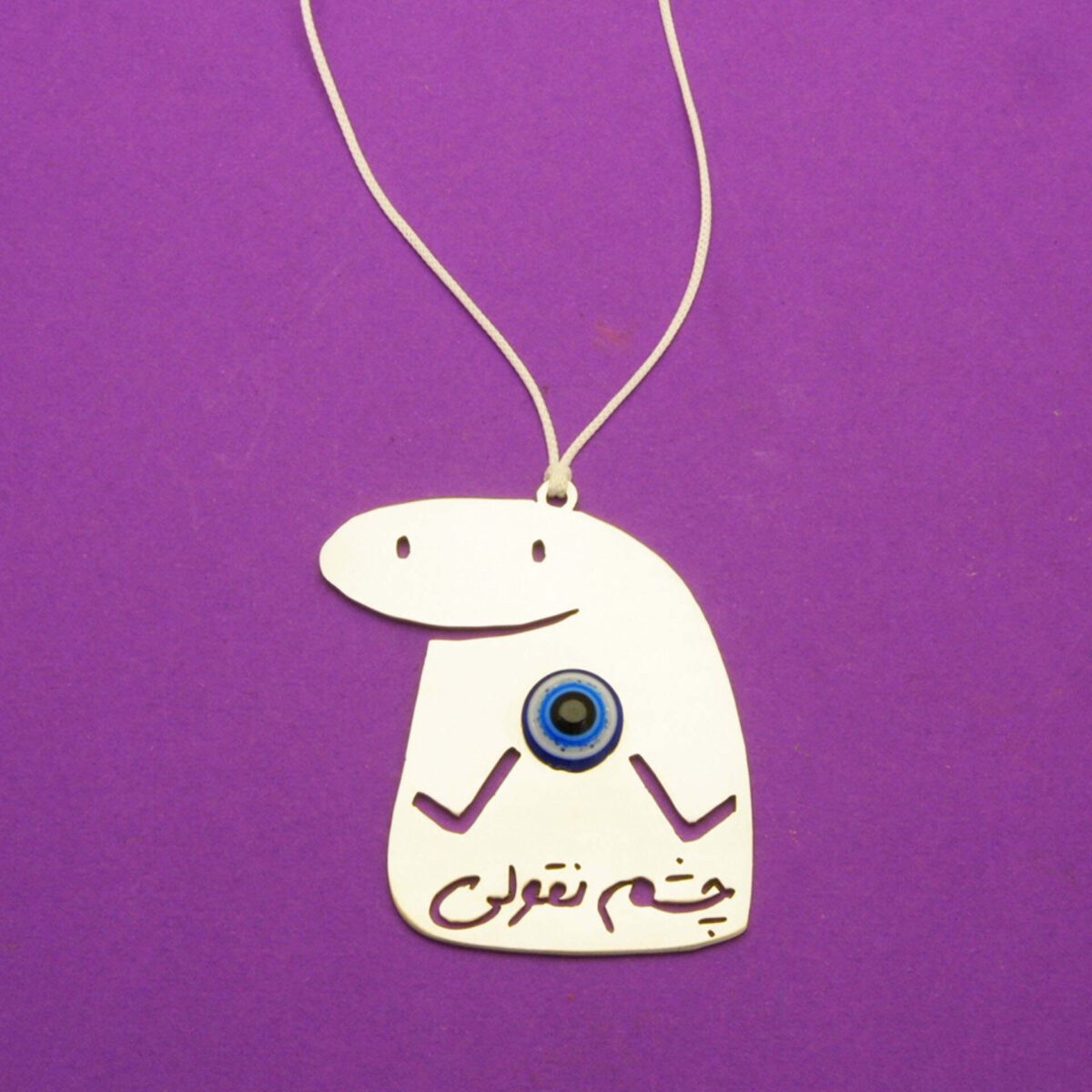 Price and Buy Evil Eye Car Rear-view Mirror Hanging Pendant Flork - Image 4