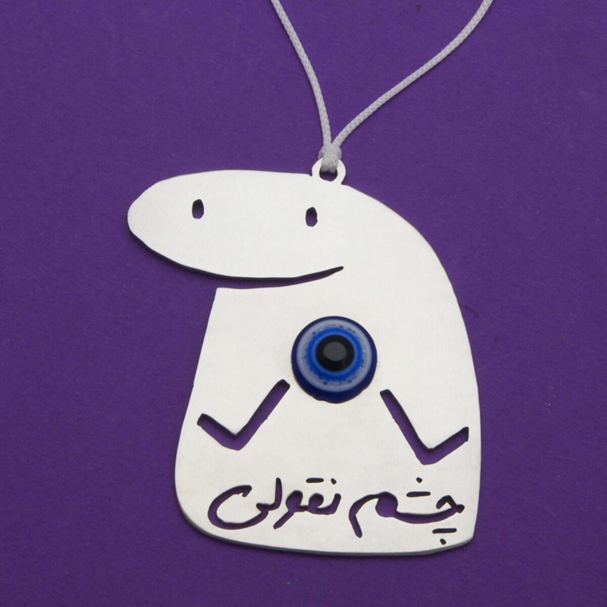 Price and Buy Evil Eye Car Rear-view Mirror Hanging Pendant Flork - Image 5