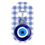 Price and Buy Evil Eye Key chain – Trendy Protective Accessory for Good Fortune and Spiritual Balance - Image 3