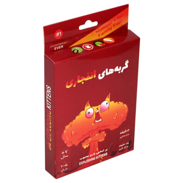 Price and Buy Exploding Kittens Playing Card Game (Farsi)_68fd23e8d9b33.jpeg Price and Buy Exploding Kittens Playing Card Game (Farsi)