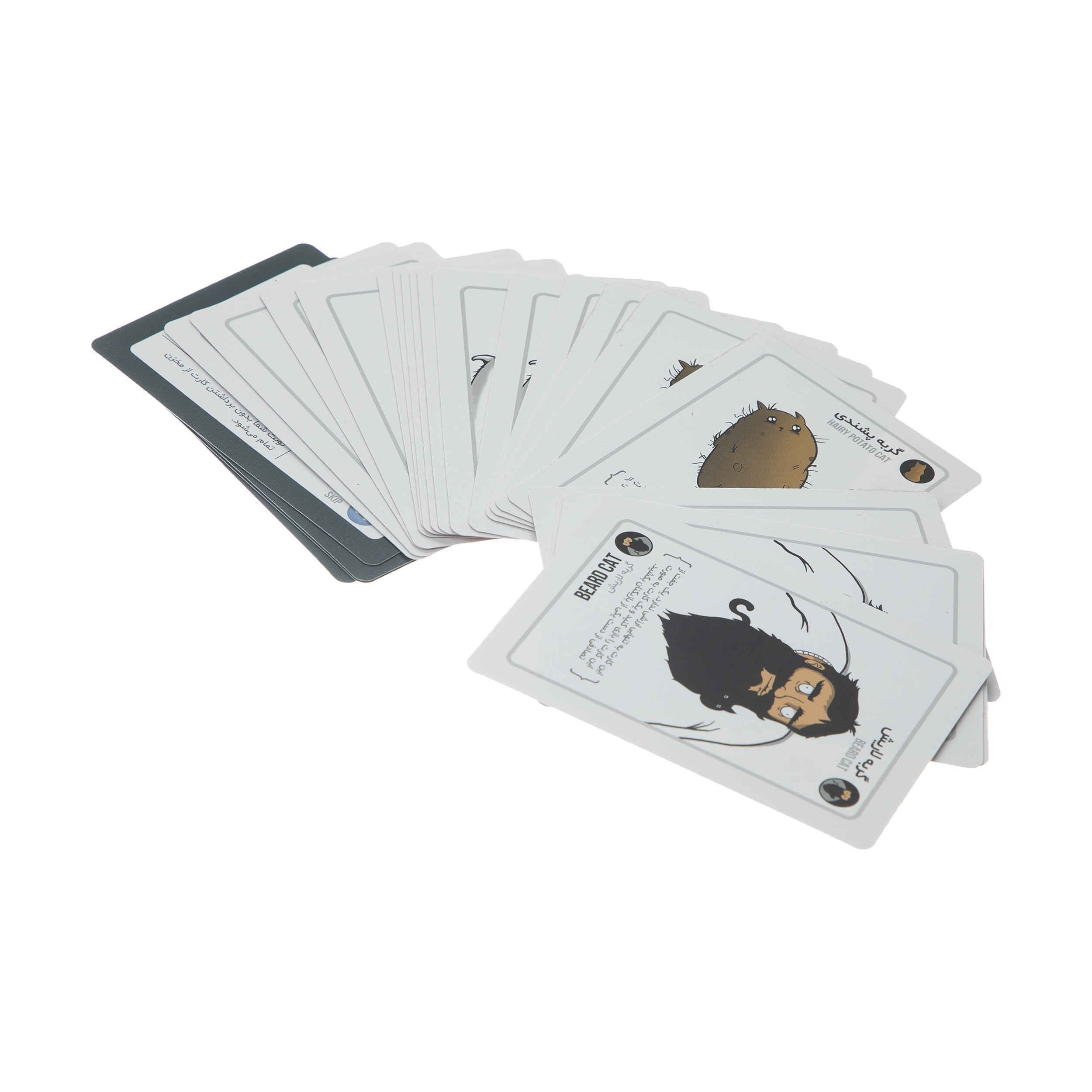Price and Buy Exploding Kittens Playing Card Game for Family Game Night (Farsi) - Image 4
