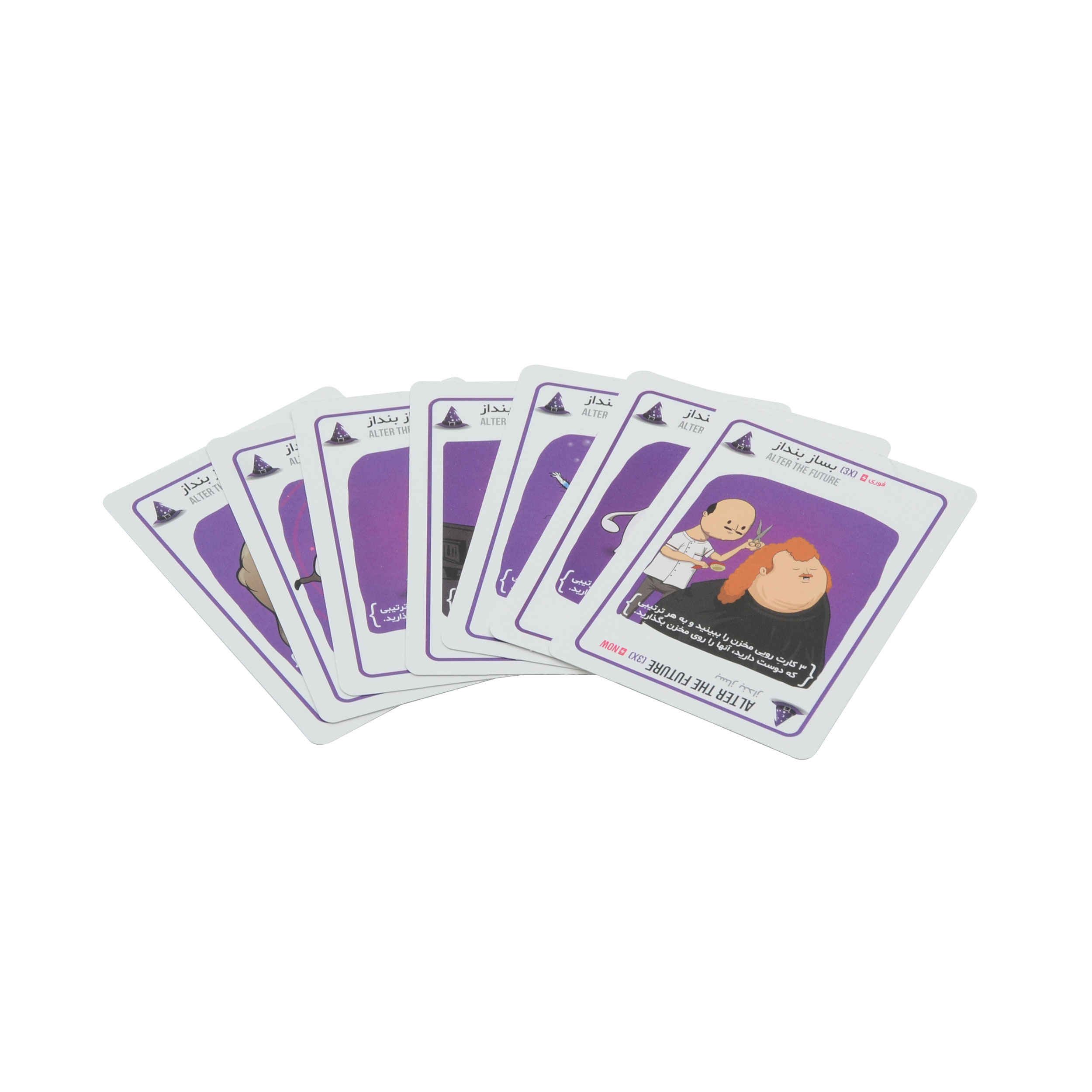 Price and Buy Exploding Kittens Plus Card Game (Farsi) - Image 4