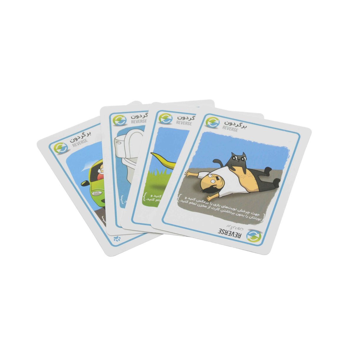Price and Buy Exploding Kittens Plus Card Game (Farsi) - Image 9